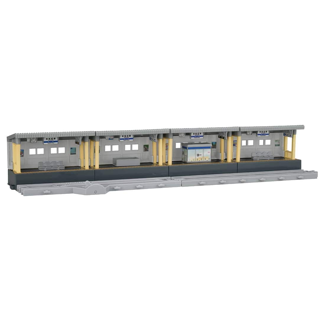 Takara Tomy Plarail Rail Set Real Class One-side Opposite Platform