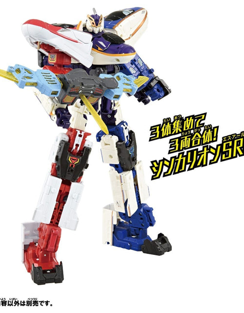 Load image into Gallery viewer, Takara Tomy Plarail Shinkansen Deformation Shinkalion E8 Tsubasa Drone Form
