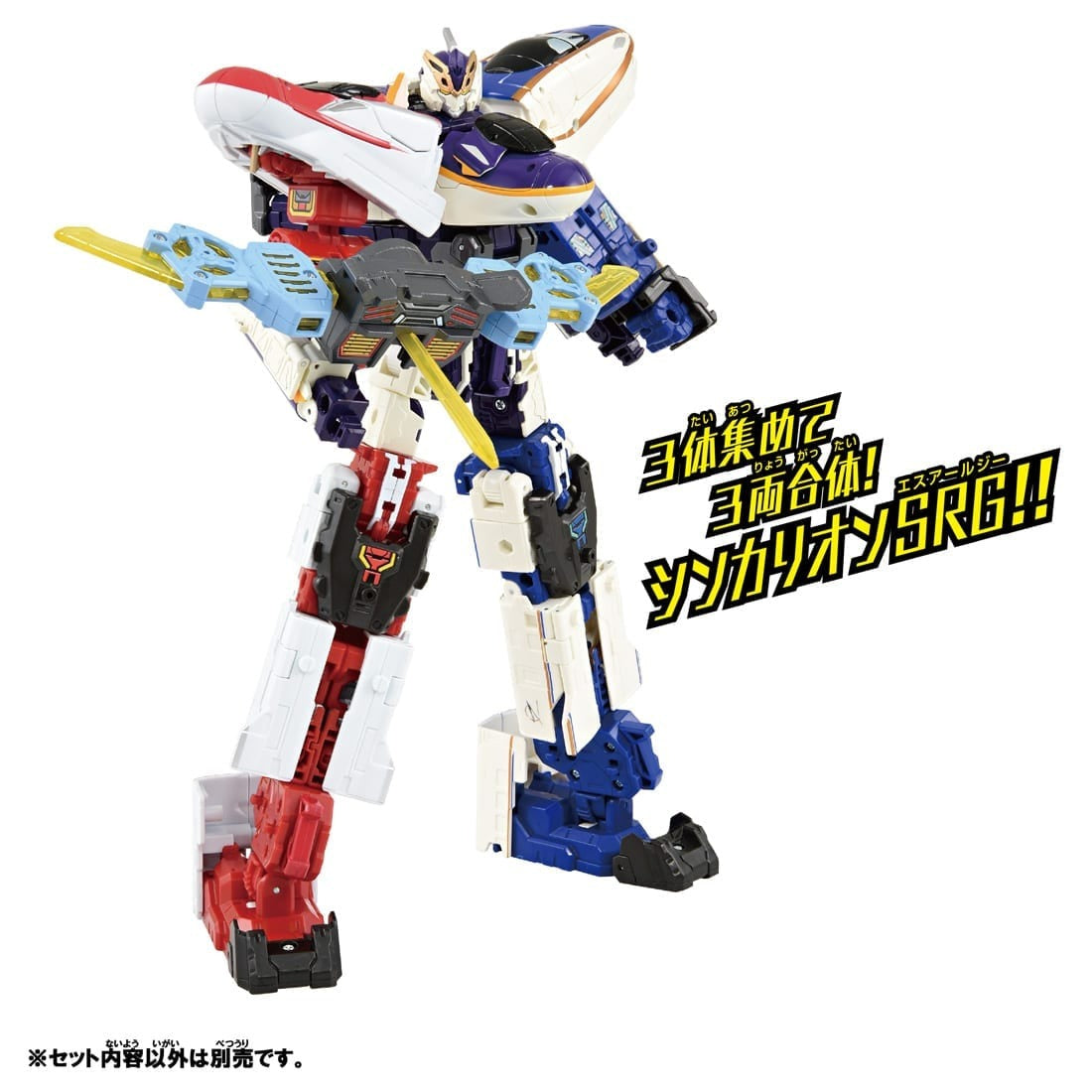 Takara Tomy Plarail Shinkansen Deformation Shinkalion E8 Tsubasa Drone Form