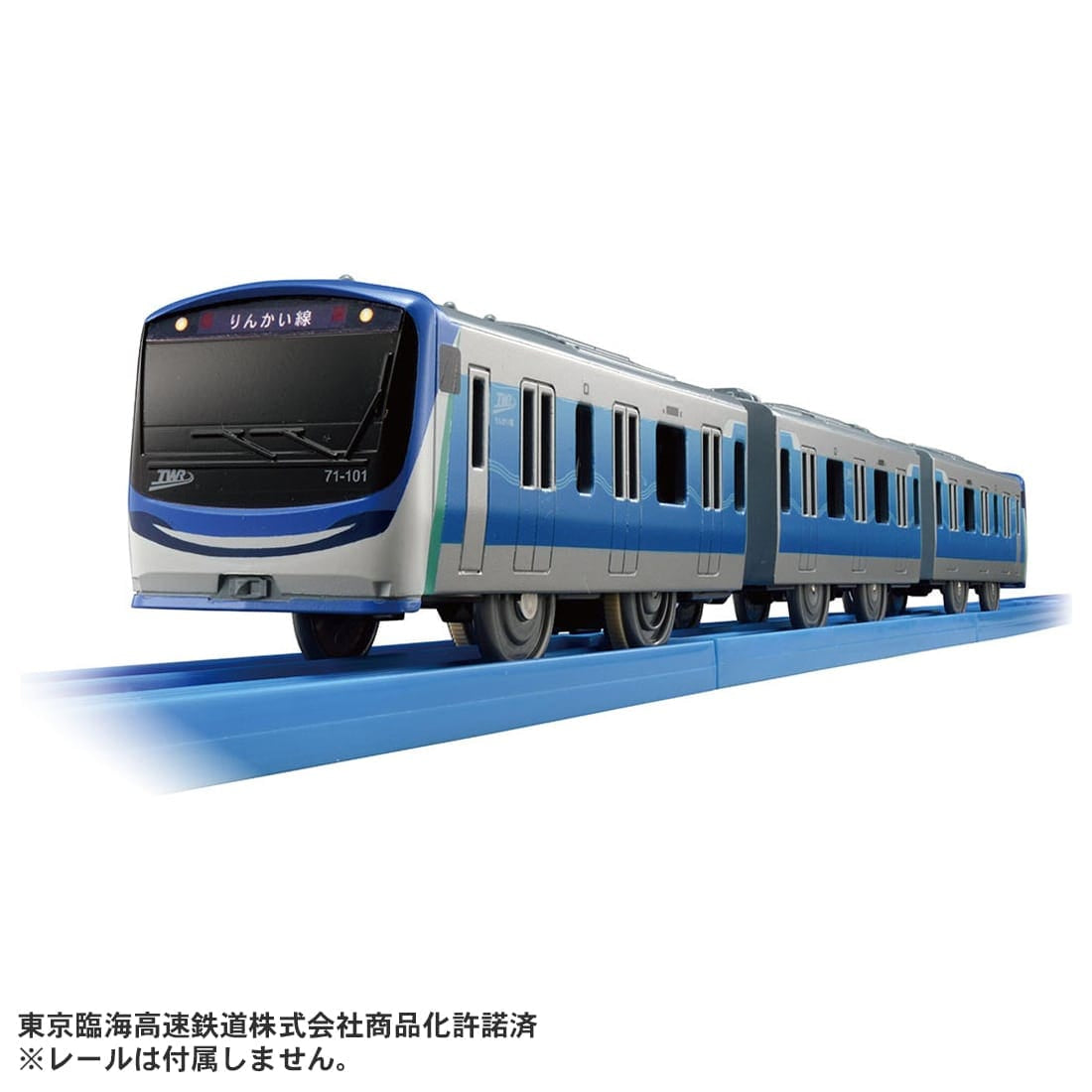 Takara Tomy Plarail S-06 Rinkai Line 71-000 Series Model Train Set