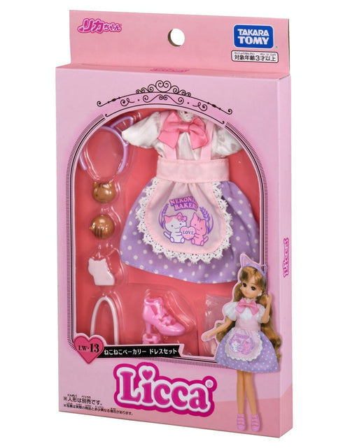 Load image into Gallery viewer, Takara Tomy Licca Chan Clothes LW-13 Nekoneko Bakery Dress Set (NO DOLL)
