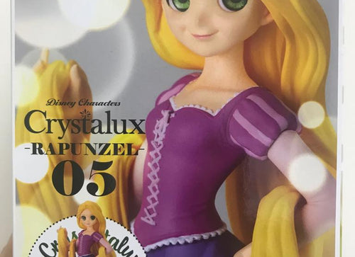 Load image into Gallery viewer, Banpresto Disney Cranking characters #05 CRYSTALUX Rapunzel Paint Figure
