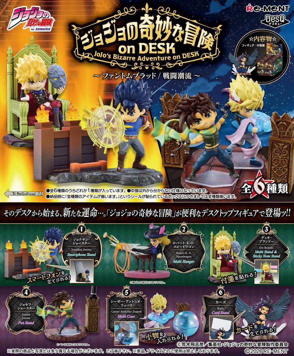Re-ment JoJo's Bizarre Adventure on Desk Phantom Blood Battle Tendency Full set