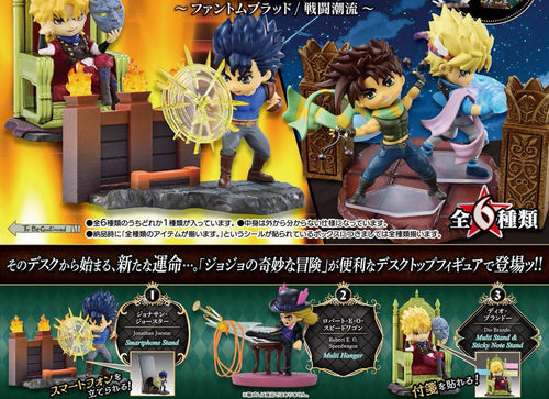 Load image into Gallery viewer, Re-ment JoJo's Bizarre Adventure on Desk Phantom Blood Battle Tendency Full set

