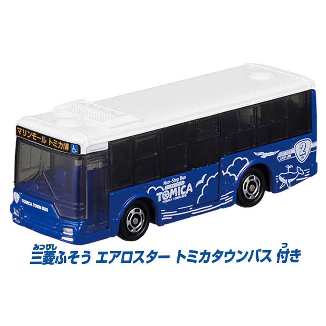 TAKARA TOMY TOMICA TOWN Accessory - Bus Stop (With one tomica car)
