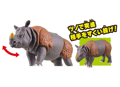 Load image into Gallery viewer, Takara Tomy Adventure Continent Ania Kingdom Amine Indian Rhino Figure
