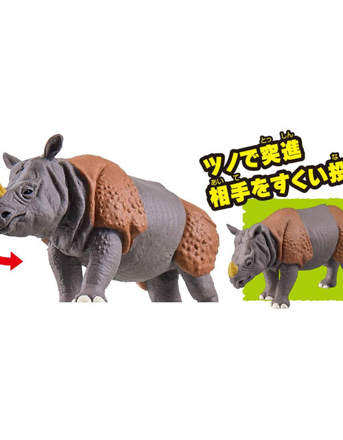 Load image into Gallery viewer, Takara Tomy Adventure Continent Ania Kingdom Amine Indian Rhino Figure
