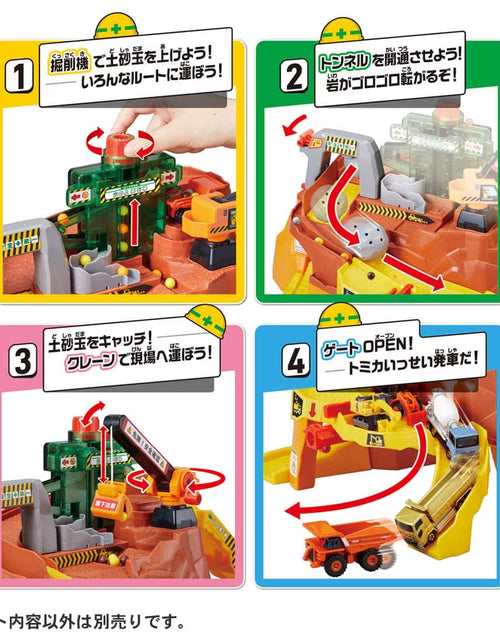 Load image into Gallery viewer, Takara Tomy Tomica World Rocks are Strewn About! Big Construction Site
