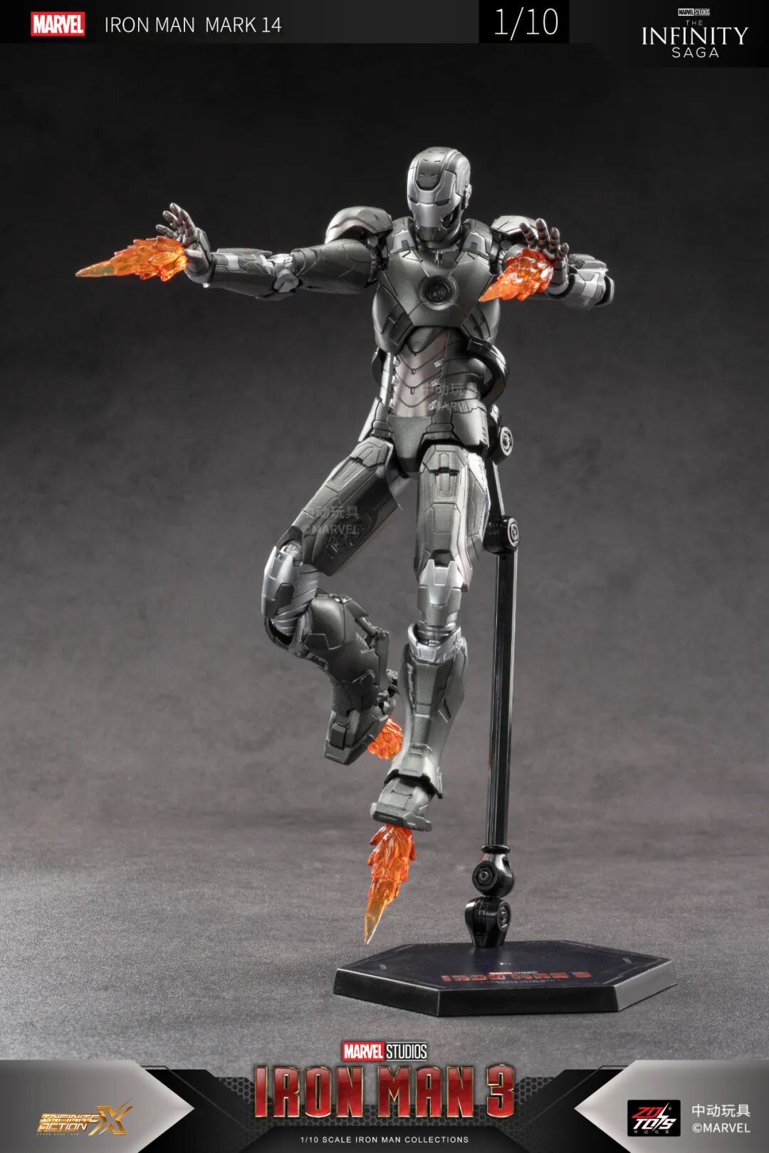 ZD Toys Marvel Avengers 1/10 Iron Man MK14 Action Figure Set