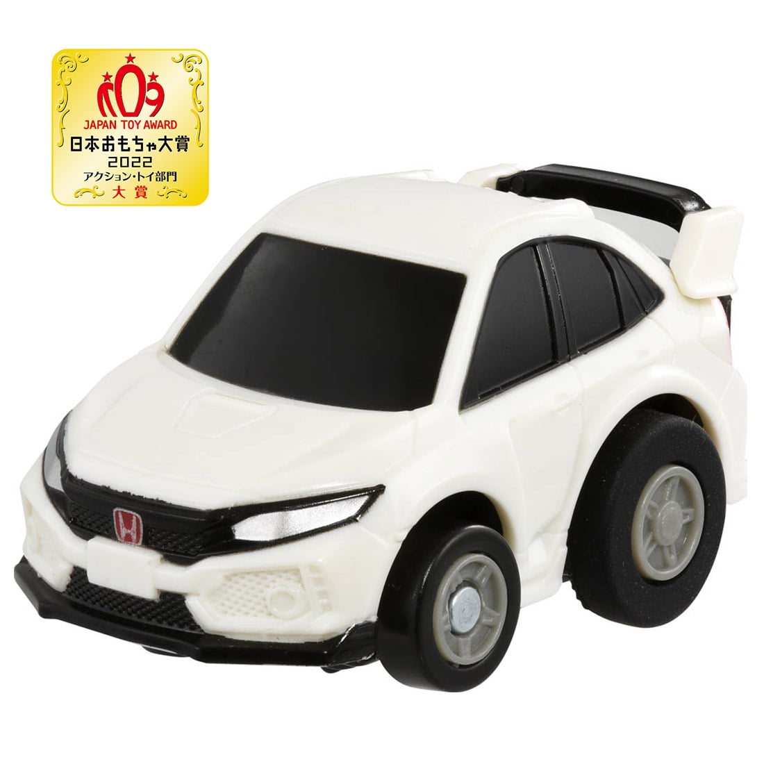 Takara Tomy Tomica ChoroQ Pull Back Diecast :e-05 Honda Civic Type R (FK8) (1st)