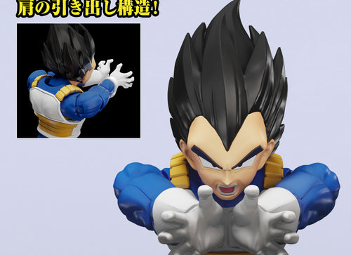 Load image into Gallery viewer, Bandai Figure-Rise Standard Dragon Ball VEGETA (NEW SPEC VER) Model Kit
