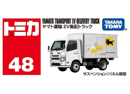 Load image into Gallery viewer, Takara Tomy Tomica Die-cast Car No.48 Yamato Transport EV pickup&amp;delivery truck
