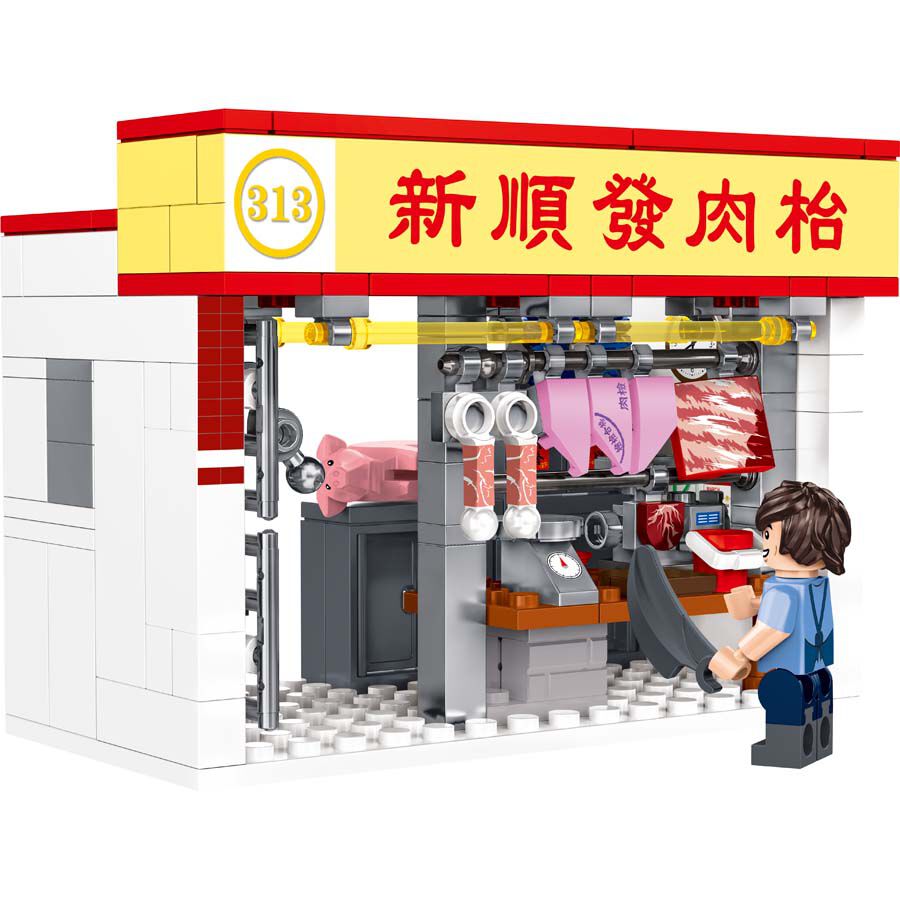 Royal Toys Building Blocks City Story Bricks RT35 : City Story Market Pork Stall