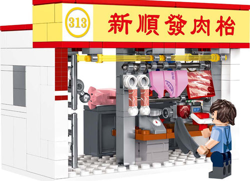 Load image into Gallery viewer, Royal Toys Building Blocks City Story Bricks RT35 : City Story Market Pork Stall
