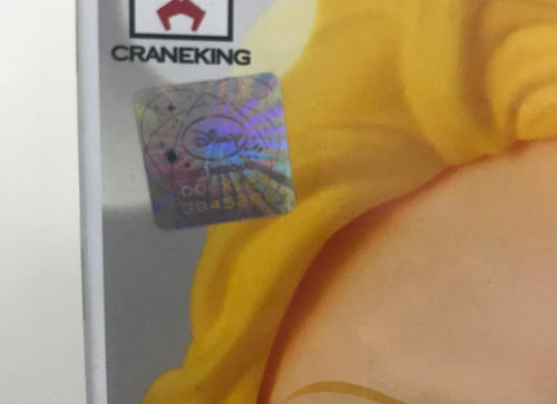 Load image into Gallery viewer, Banpresto Disney Cranking characters #05 CRYSTALUX Rapunzel Paint Figure
