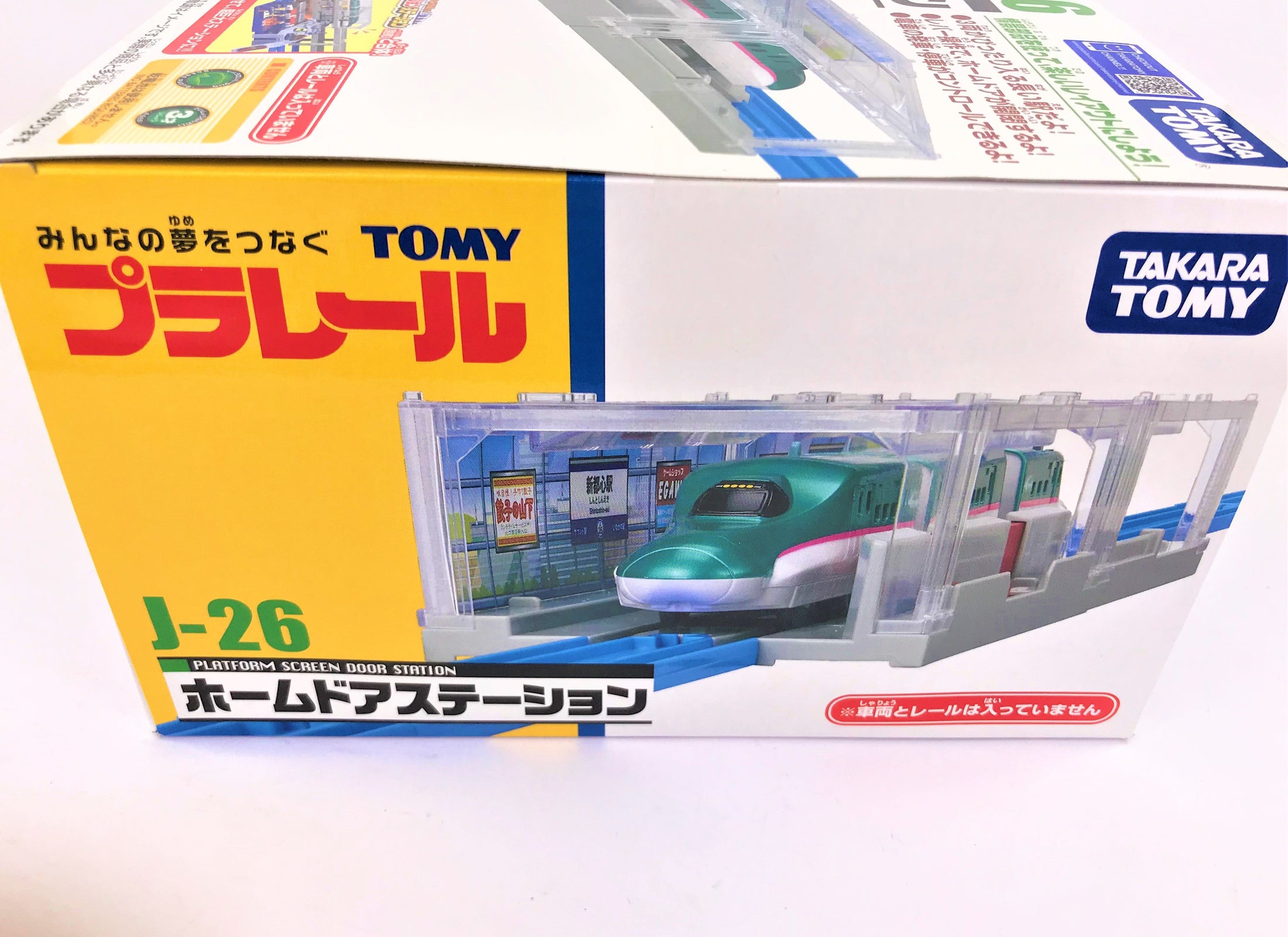 Takara Tomy Plarail Train Rail J-26 Platform Screen Door Station Japan vehicle