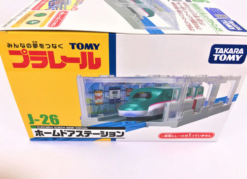 Load image into Gallery viewer, Takara Tomy Plarail Train Rail J-26 Platform Screen Door Station Japan vehicle

