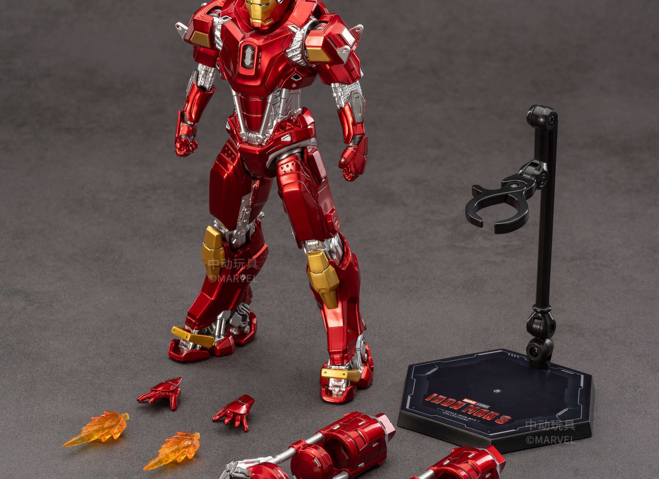 ZD Toys Marvel Avengers 1/10 Iron Man MK35 Action Figure Set