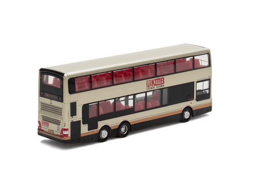 Load image into Gallery viewer, Tiny City KMB14 Die-cast Model Car 1/110 - KMB MAN A95 12m (57M) Bus Model
