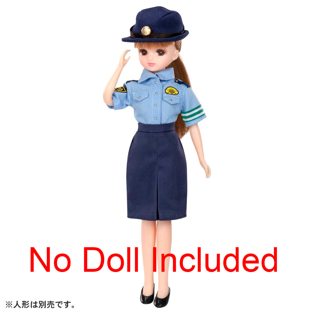 Takara Tomy Licca Chan Clothes Licca LW-10 I`d like to be a Policeman (NO DOLL)