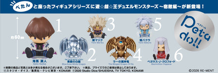 Re-ment Petadoll Yu-Gi-Oh! Duel Monsters -Nemesis Edition (Full set of 6)