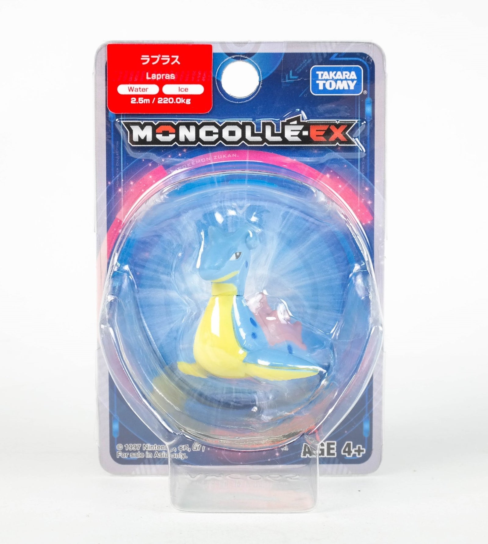 Takara Tomy Pokemon Moncolle Pocket Monster Collection EX-65 Lapras Mini figure