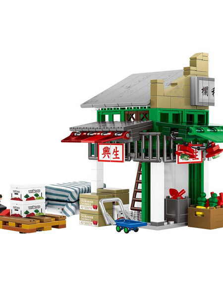 Royal Toys Building Blocks City Story Bricks RT13: Yau Ma Tei Fruit Market (296 Pcs/Pzs)