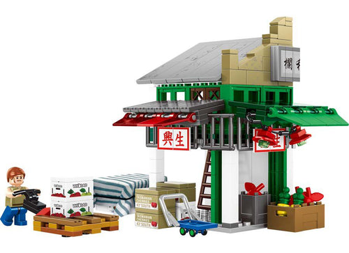 Load image into Gallery viewer, Royal Toys Building Blocks City Story Bricks RT13: Yau Ma Tei Fruit Market (296 Pcs/Pzs)
