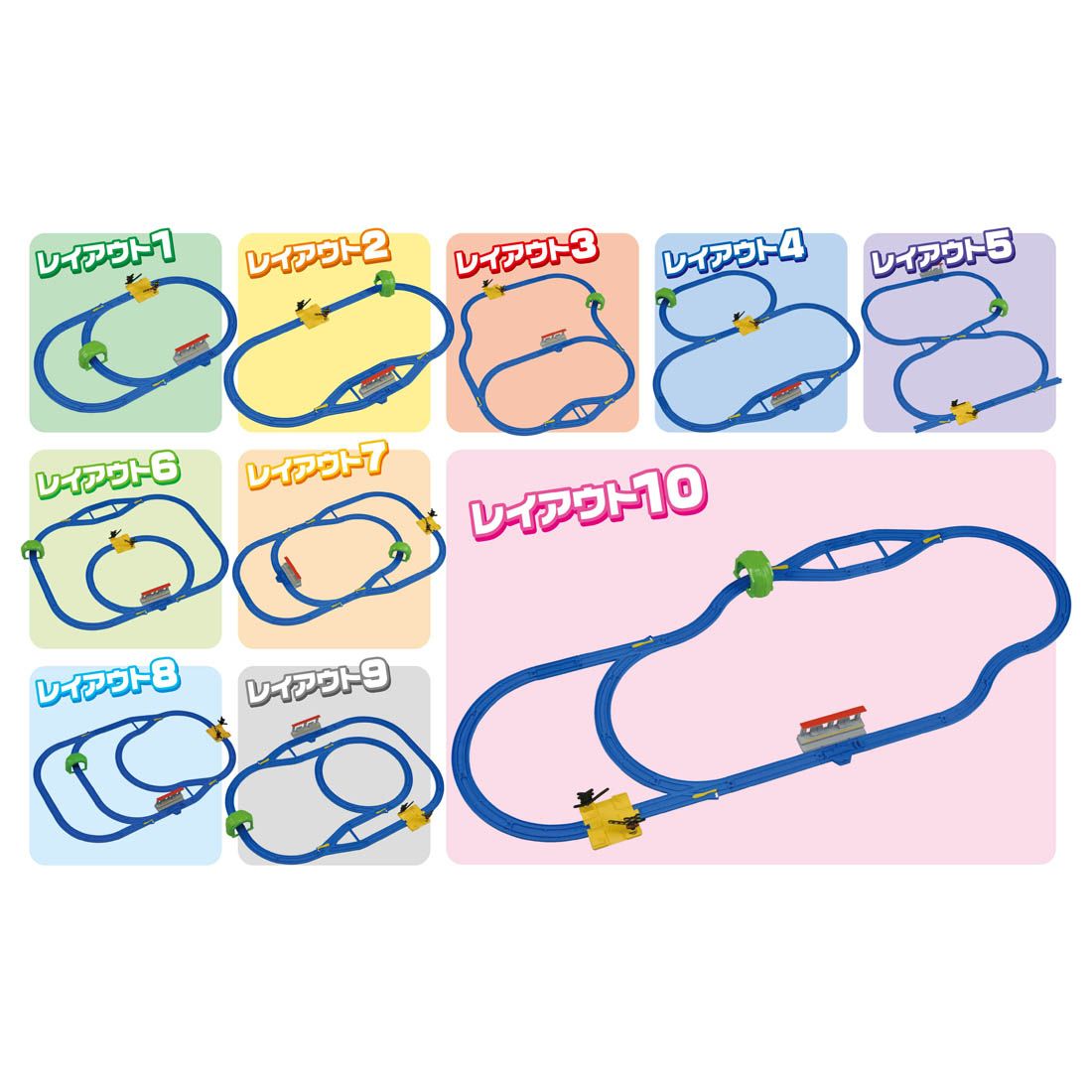 Takara Tomy Plarail Train Accessory - New Rail Set for 10 Layouts Play Set Japan