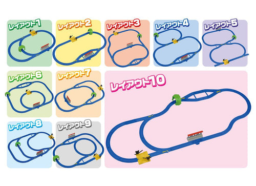 Load image into Gallery viewer, Takara Tomy Plarail Train Accessory - New Rail Set for 10 Layouts Play Set Japan
