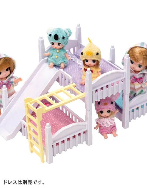 Load image into Gallery viewer, Takara Tomy Licca Chan Doll Accessory - LF-06 Athletic Triple Bunk bed (NO DOLL)
