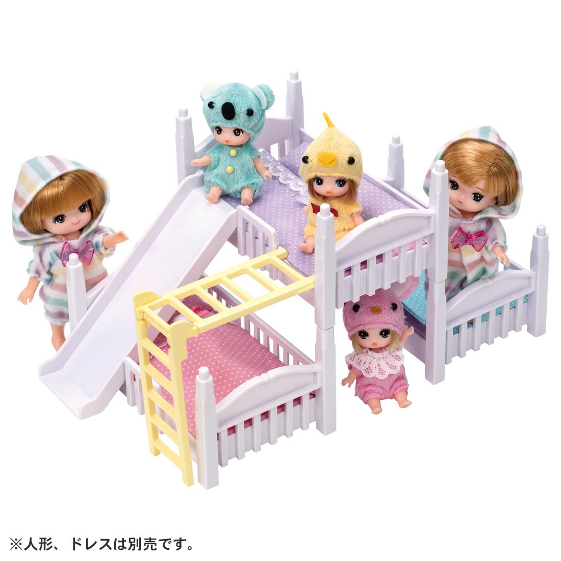 Takara Tomy Licca Chan Doll Accessory - LF-06 Athletic Triple Bunk bed (NO DOLL)