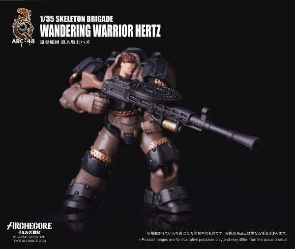 ARCHECORE ARC-48 Skeleton Brigade Wandering Warrior Hertz Action Figure Set