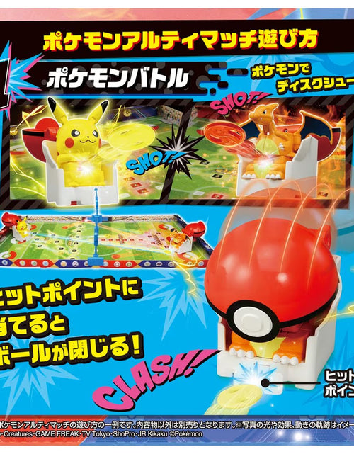 Load image into Gallery viewer, Takara Tomy Pokemon Ultimatch Official Stadium Playset
