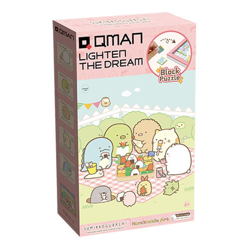 Qman Keeppley Building Blocks #30345 - Picnic Together Sumikko Puzzle