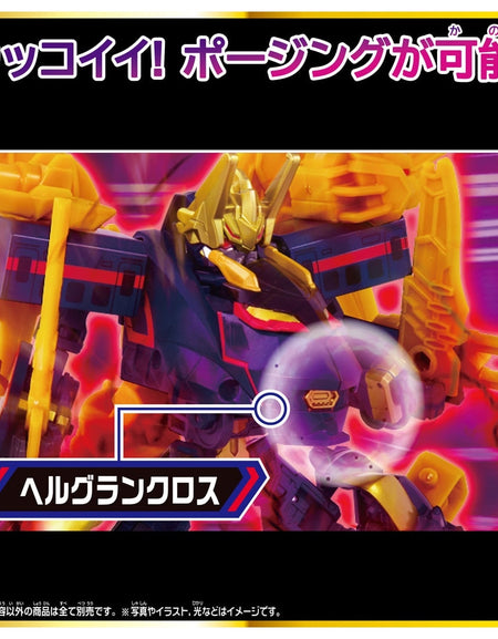 Takara Tomy Shinkansen Transforming Robot SGX06 Black Shinkalion Action Figure