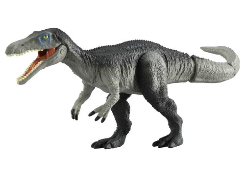 Load image into Gallery viewer, Takara Tomy ANIA Animal Jurassic World Baryonyx dinosaur Action Figure

