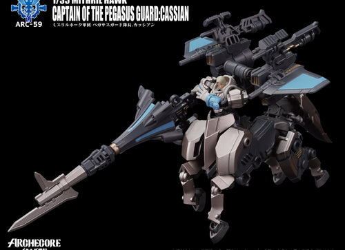 Load image into Gallery viewer, Toys Alliances ARCHECORE ARC-59 MITHRIL HAWK Captain of Pegasus Guard Cassian
