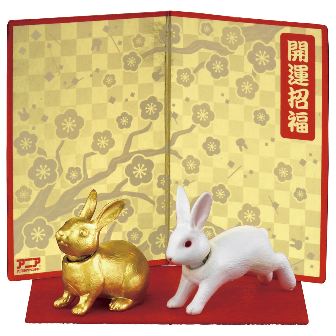 Takara Tomy ANIA animal Action Mini Figure -  Oriental Zodiac Rabbit