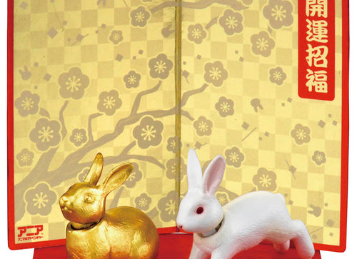 Load image into Gallery viewer, Takara Tomy ANIA animal Action Mini Figure -  Oriental Zodiac Rabbit
