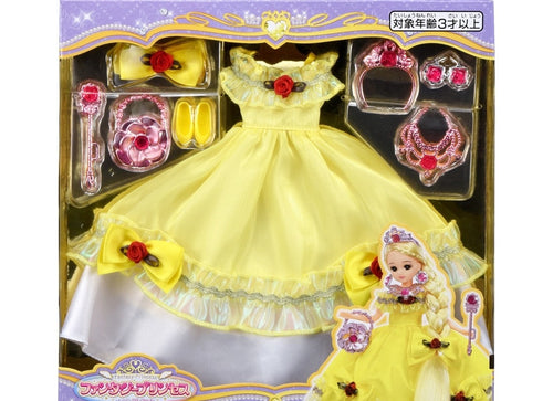 Load image into Gallery viewer, Takara Tomy Licca LW-23 Fantasy Princess Brilliant Yellow Dress (NO DOLL)
