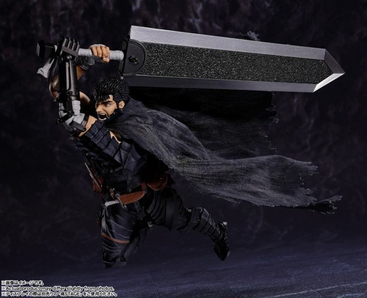 Bandai Tamashii S.H.Figuarts GUTS (BERSERKER ARMOR) Action figure