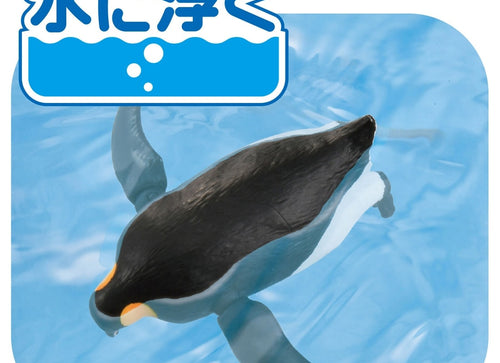 Load image into Gallery viewer, Takara Tomy Ania AL-36 Penguin Set Floating Ver Animal Figure Toy 3-Pack
