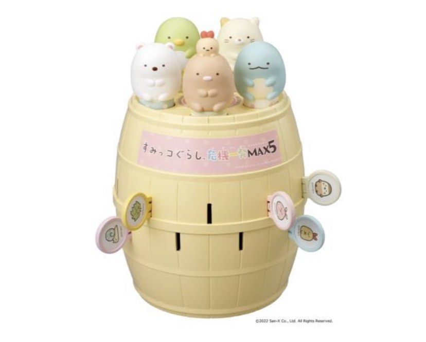 Takara Tomy Pop-Up MAX 5 Sumikko Gurashi Pirate Game (Board Game)