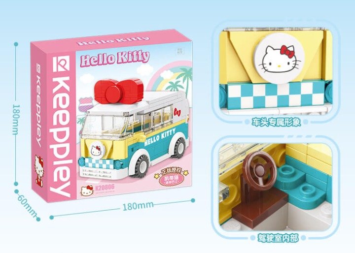 Keeppley Building Blocks Toy #K20806 : Sanrio Hello Kitty Mini Bus