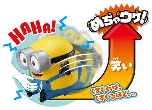 Load image into Gallery viewer, Takara Tomy Voice Control Robot - My Best Friend Bob "Minions 2"
