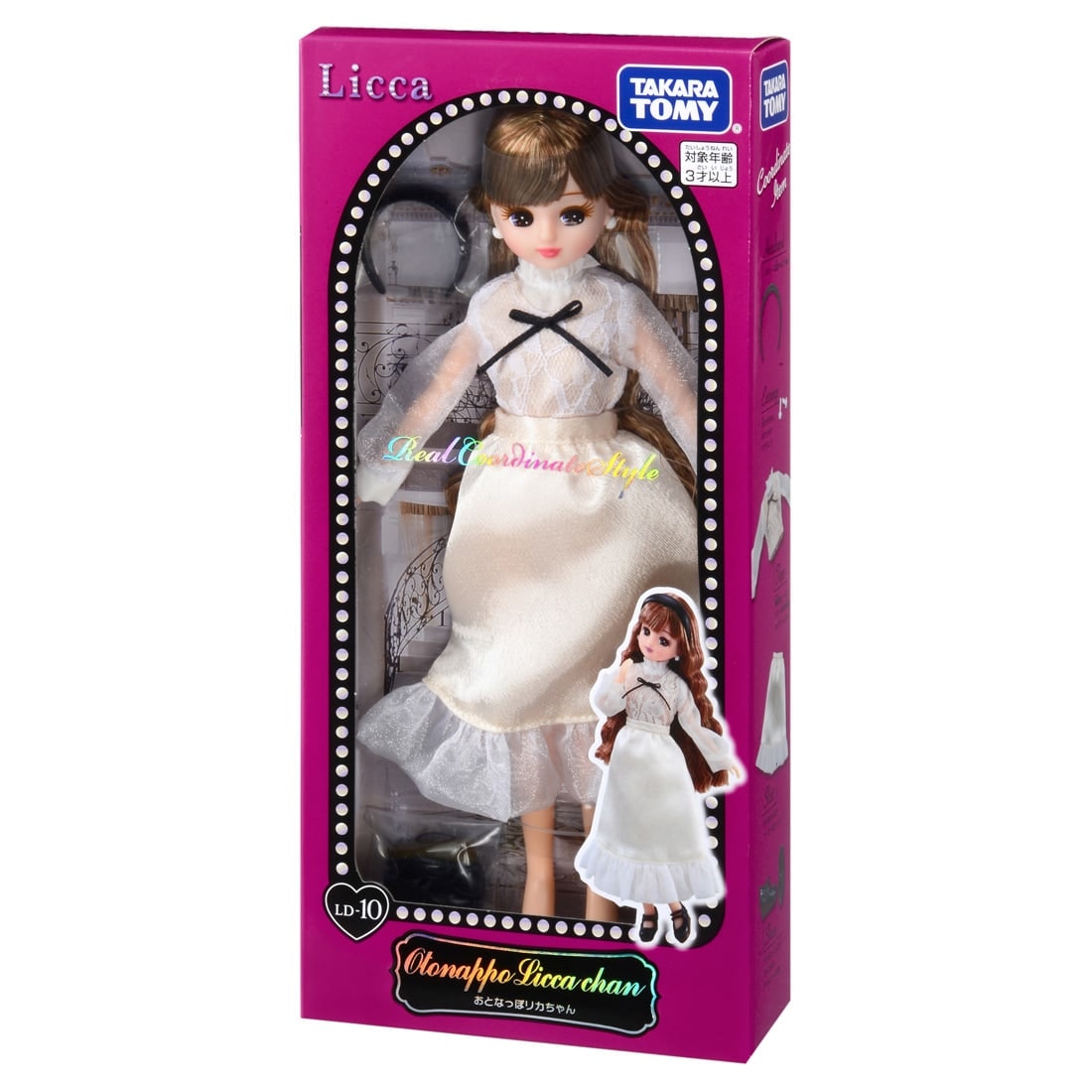 Takara Tomy Licca Chan -  Licca LD-10 Mature Doll Toy