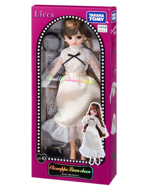 Load image into Gallery viewer, Takara Tomy Licca Chan -  Licca LD-10 Mature Doll Toy
