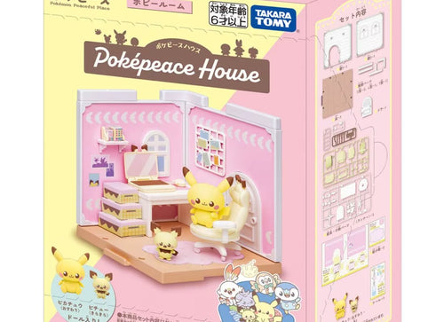 Load image into Gallery viewer, Takara Tomy Pokemon PokePiece House hobby Room Pichu &amp; Pikachu Set
