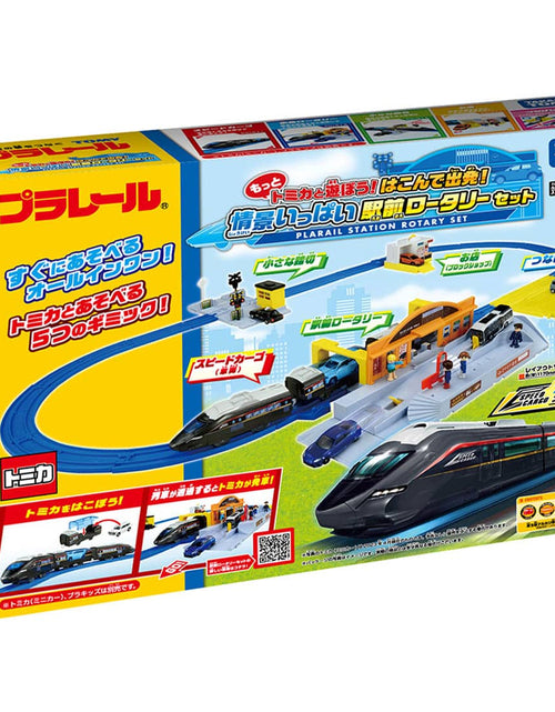 Load image into Gallery viewer, Takara Tomy Plarail Carry it and Go! Station Roundabout Set with Lots of Scenes
